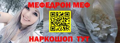 ГАЛЛЮЦИНОГЕННЫЕ ГРИБЫ Ирбит
