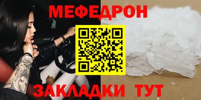 ГАЛЛЮЦИНОГЕННЫЕ ГРИБЫ Ирбит