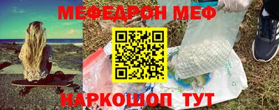 ГАЛЛЮЦИНОГЕННЫЕ ГРИБЫ Ирбит