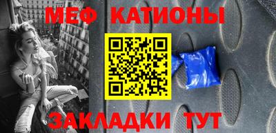 ГАЛЛЮЦИНОГЕННЫЕ ГРИБЫ Ирбит