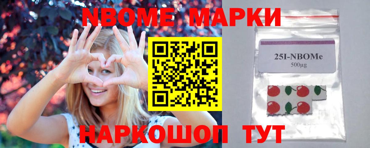 Лсд 25 экстази кислота  MEGA онион  Ногинск 